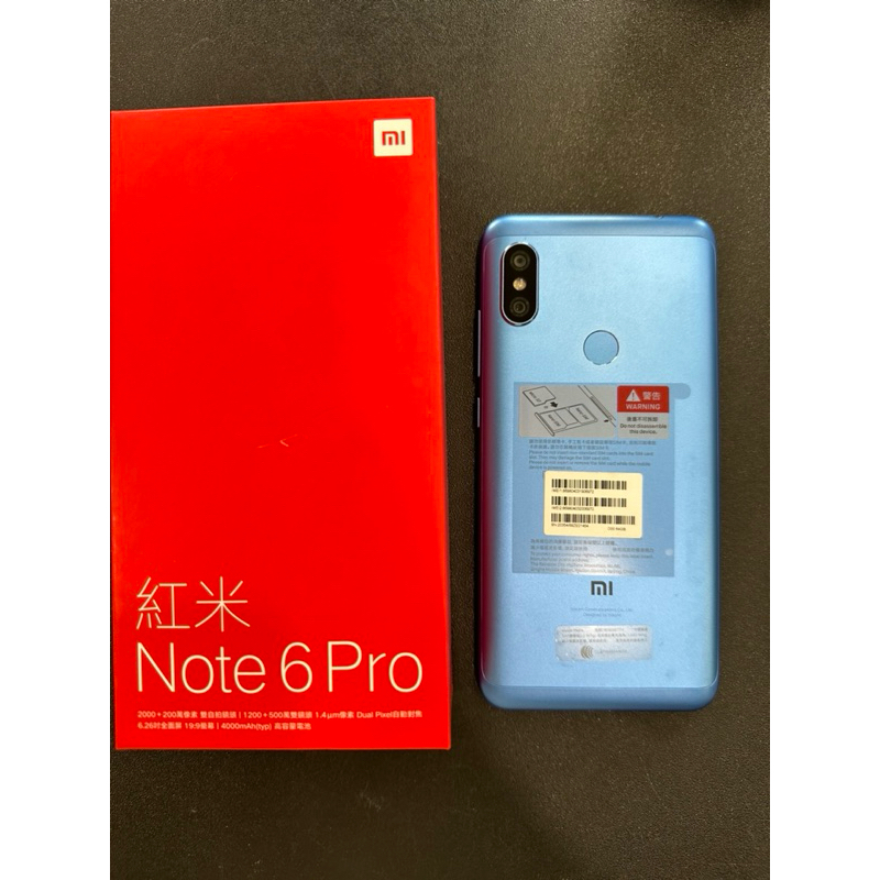 🎩二手商品🎩 小米 紅米 Note 6 Pro 4+64GB 藍色 note6pro