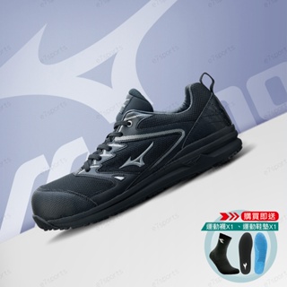 【MIZUNO 美津濃】防護鞋 F1GA233709｜ PRIME FIT VS II 11L 贈襪子及鞋墊一副