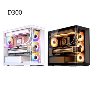 米特3C數位–JONSBO 喬思伯 D300 卡長43/U高18/支援背插主機板/曲面玻璃 黑/白 M-ATX機殼