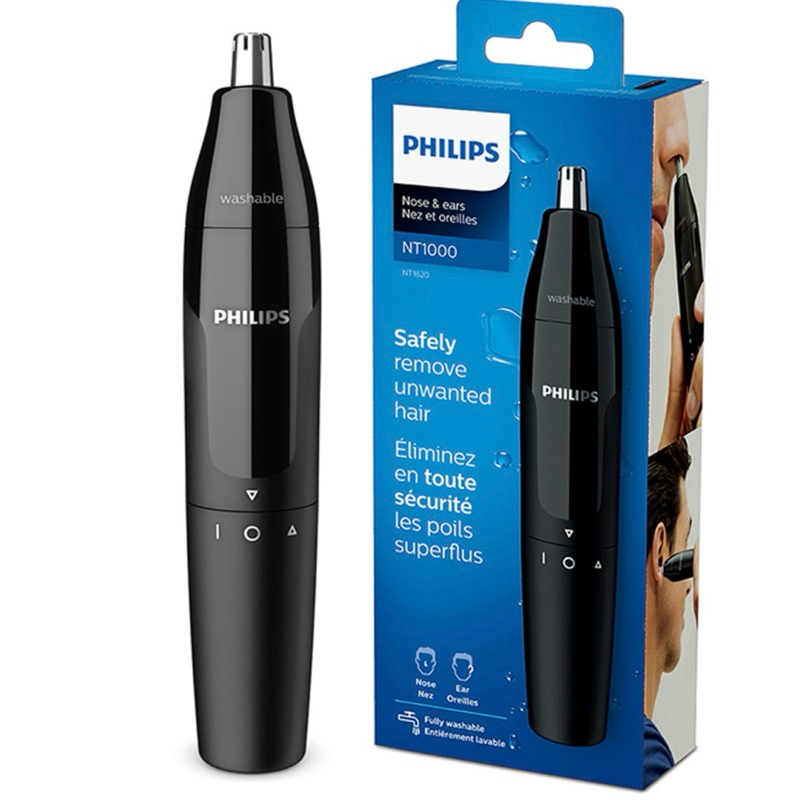 Philips 飛利浦 防水安全刀片電動鼻毛去除器 NT1620