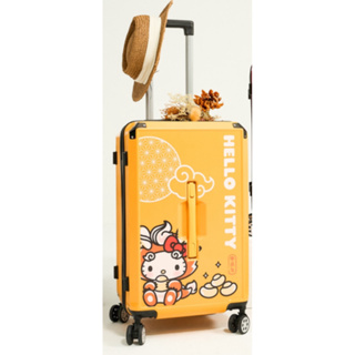 桂格 養氣人嵾 Hello Kitty 龍年限定運動行李箱 24吋（使用過1次）
