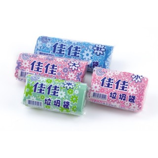 佳佳260g圓底無心垃圾袋 清潔袋 (一箱40入)
