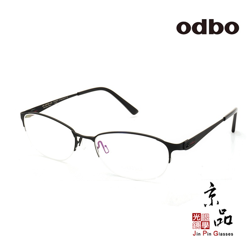 【odbo】1730 C1 黑色 設計款 輕量化鈦金屬下無框 鏡框 JPG 京品眼鏡 1730