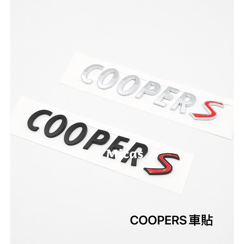 MINI COOPER / COOPERS 車貼 / 兩款 / 現貨