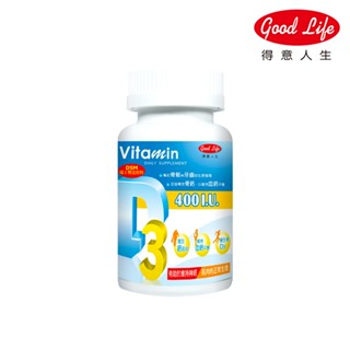 【得意人生】維生素D3膠囊(60粒/罐)