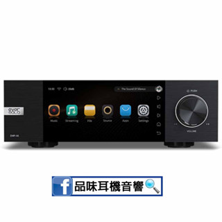 【品味耳機音響】Eversolo DMP-A6 全功能 Hi-Fi 級音樂串流播放機 - 臺灣公司貨