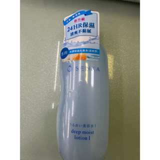 SENKA 專科 清爽型保濕化妝水200ml 完美保濕特潤面膜 超微米水潤卸粧油 全新 現貨
