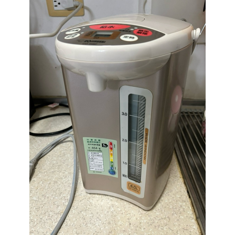 （二手自取）象印微電腦電動給水熱水瓶4公升CD-WBF40