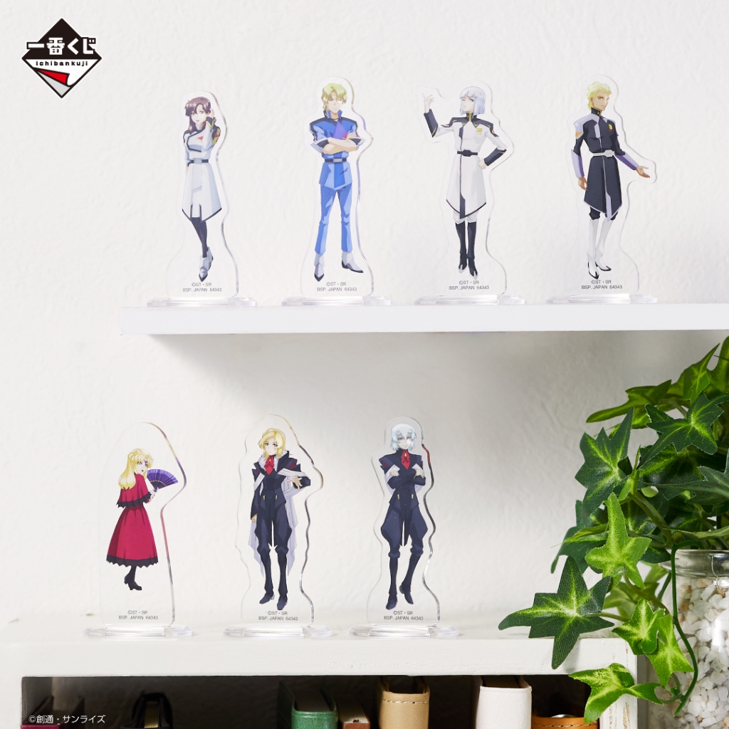 日版 一番賞 機動戰士 鋼彈 SEED FREEDOM 劇場版 拉克絲 煌 自由鋼彈 E賞 F賞 G賞 小毛巾 資料夾