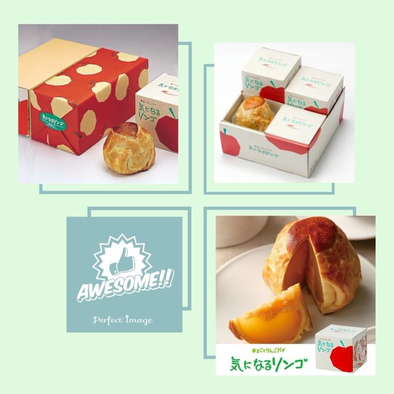 🍎日本-青森蘋果系列甜點（蘋果派、蘋果蛋糕、蘋果小町、多種選擇）