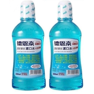 allmy附發票✅500ml*2瓶 德恩奈 漱口水 無酒精 含氟+木糖醇 雙重防蛀配方 清新雙效漱口水(含氟配方)