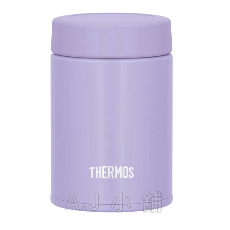 日本限定 膳魔師 THERMOS 保溫罐 JBZ-201-PL 食物罐 悶燒罐 保冷 真空斷熱 200ml 小容量 紫色
