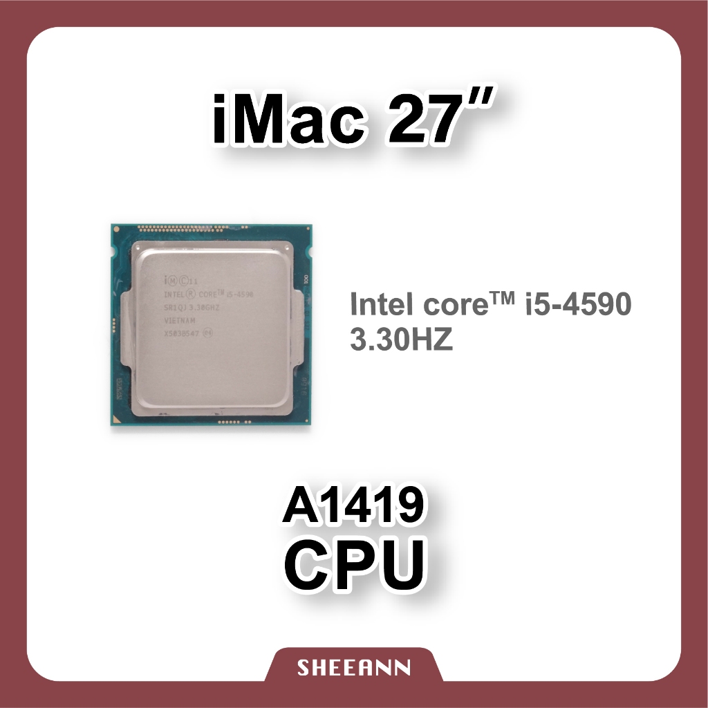 A1419 iMac 27" CPU模塊 CPU模組 intel core i5 拆機/新品 專用 3.30GHZ