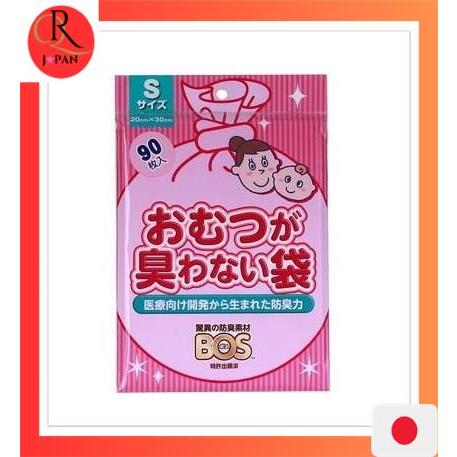 Krylon Kasei 垃圾袋 尿布無異味袋 BOS 嬰兒粉紅 S 號 90 件 日本直郵