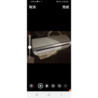 2020年新讚～日立0.8噸變頻冷暖分離式冷氣，2020年，保固3個月，大戶藥師二手中古家電