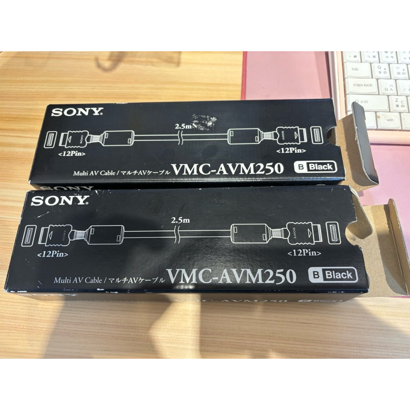 sony ps ps2 vmc-avm250 原廠rgb專用線 avmulti 懷舊遊戲 crt 電視 映像管