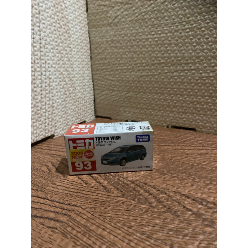 tomica Toyota wish 藍色 新車標 1/64 模型車