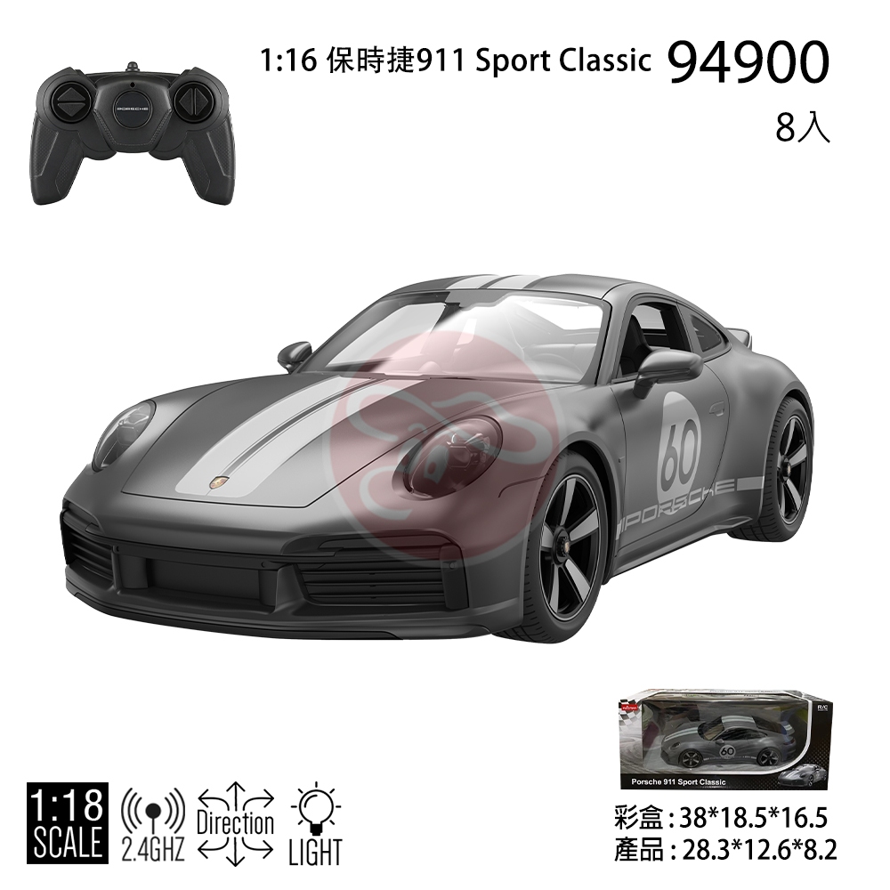 1:16 保時捷911 Sport Classic 型號 ：94900