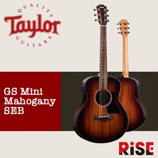 Taylor GS Mini-E Mahogany SEB 桃花心木 單板 木吉他【又昇樂器.音響】
