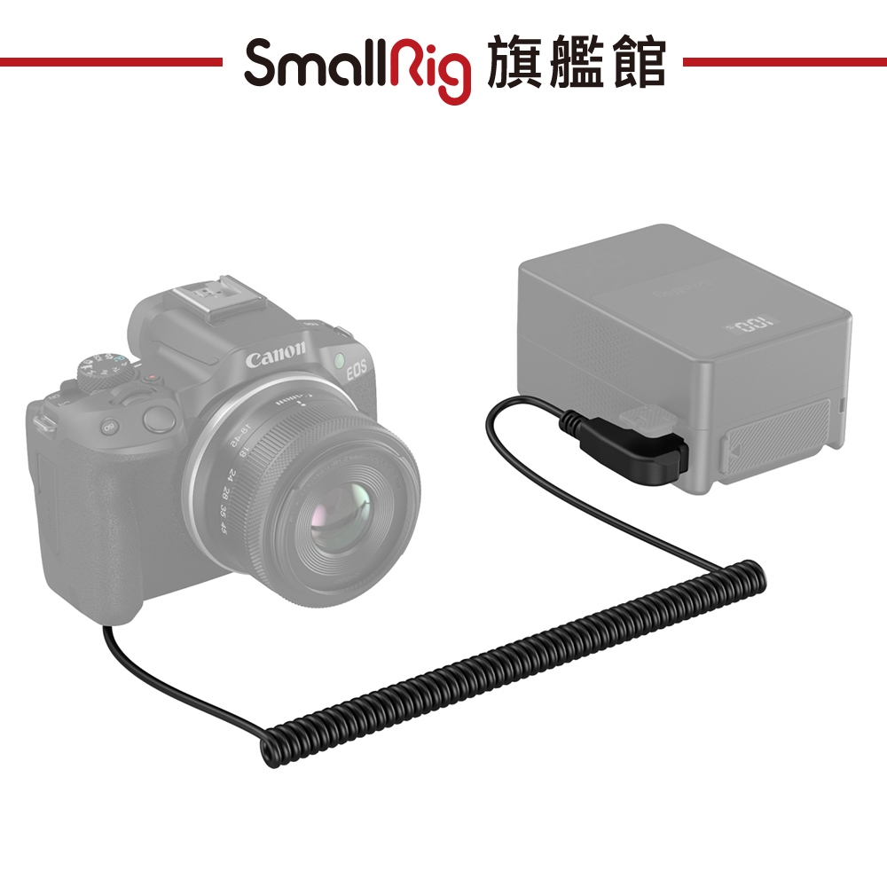 SmallRig 4252 D-Tap 至 LP-E6NH 公司貨