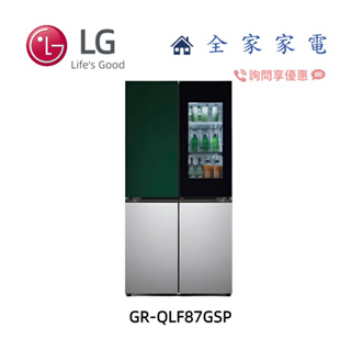 【全家家電】LG冰箱 GR-QLF87GSP(860L)敲敲看門中門冰球冰箱 另售 GR-QPLC82BS (問享優惠)