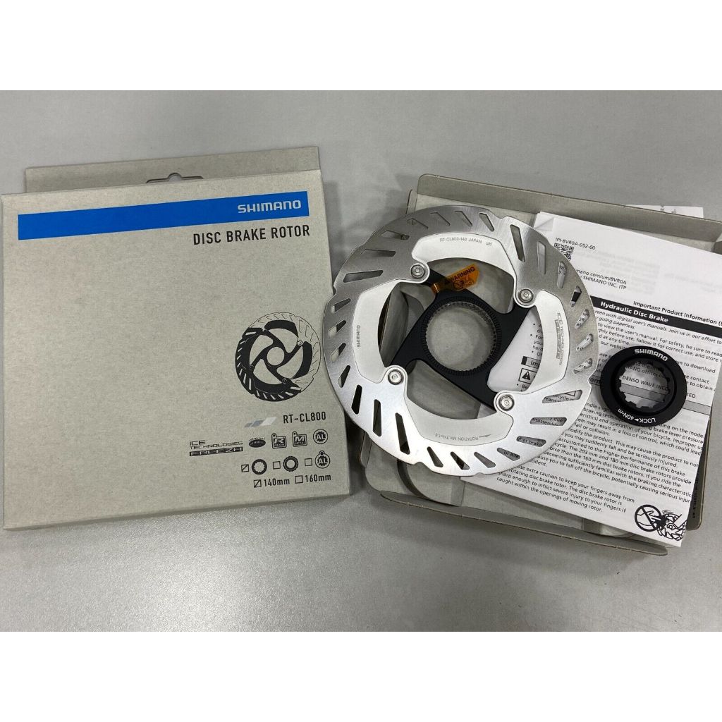 現貨盒裝正品 Shimano RT-CL800 碟盤 碟片 中心鎖 CL800 RT800 網路單車