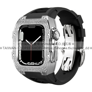 限時限量 買1送1 Apple Watch 錶帶 44MM 45MM 錶殼 不鏽鋼殼鑲鑽 氟橡膠錶帶