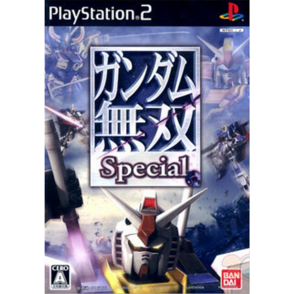 PS2 鋼彈無雙 特別版 Special Dynasty Warriors：Gundam 日版遊戲 電腦免安裝版 PC版