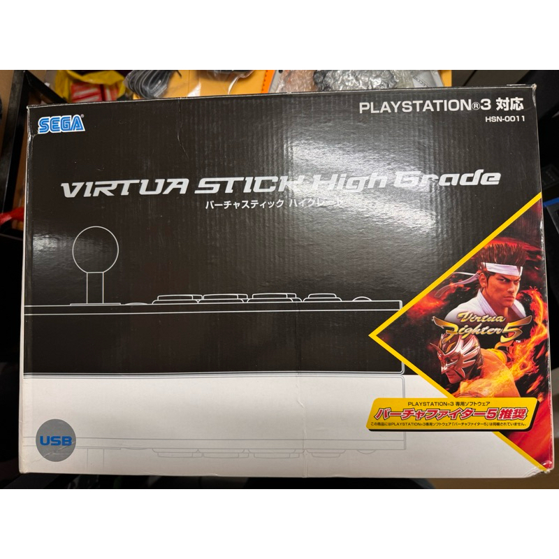 Sega VSHG virtua stick high grade ps3 pc 大型搖桿 格鬥 全三和