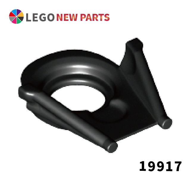 【COOLPON】正版樂高 LEGO 黑武士 達斯維達 頭盔底部 19917 78126 6360031 黑色