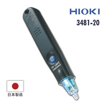 日本HIOKI 3481-20 驗電筆 測電筆 檢電筆 原廠公司貨 FKH3481