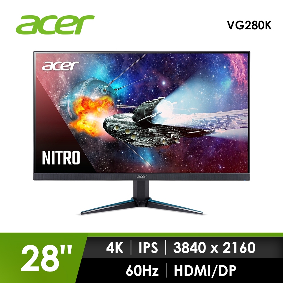 ACER 宏碁 VG280K 28型 IPS 4K薄邊框電競螢幕 (電競展示福利品)★送32G隨身碟★