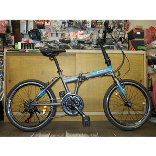 【冠鑫自行車】美騎樂 ML FV-30 20吋 21速 451輪組 SHIMANO 折疊車 小摺 通勤/休閒 鈦藍 高雄