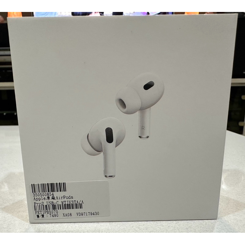 全新轉賣～Apple AirPods Pro 第二代 面交價