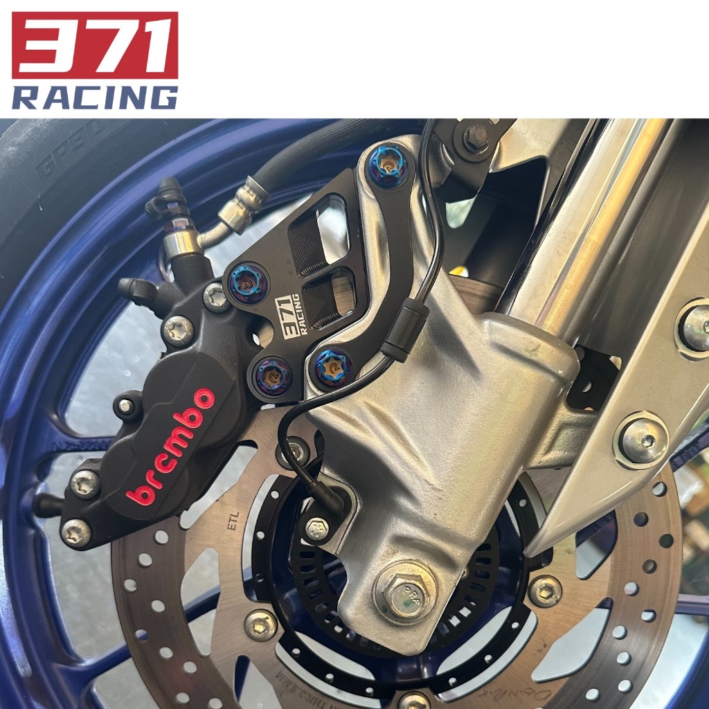 371 racing的價格推薦 - 2025年8月 | 比價比個夠BigGo
