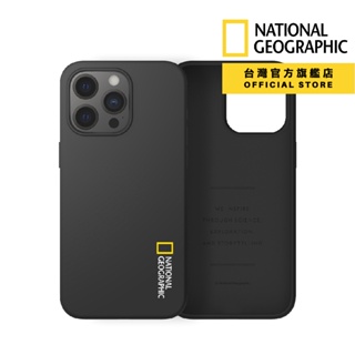 National Geographic 國家地理 / iPhone 15系列 Silicone 矽膠保護殼-黑色 手機殼