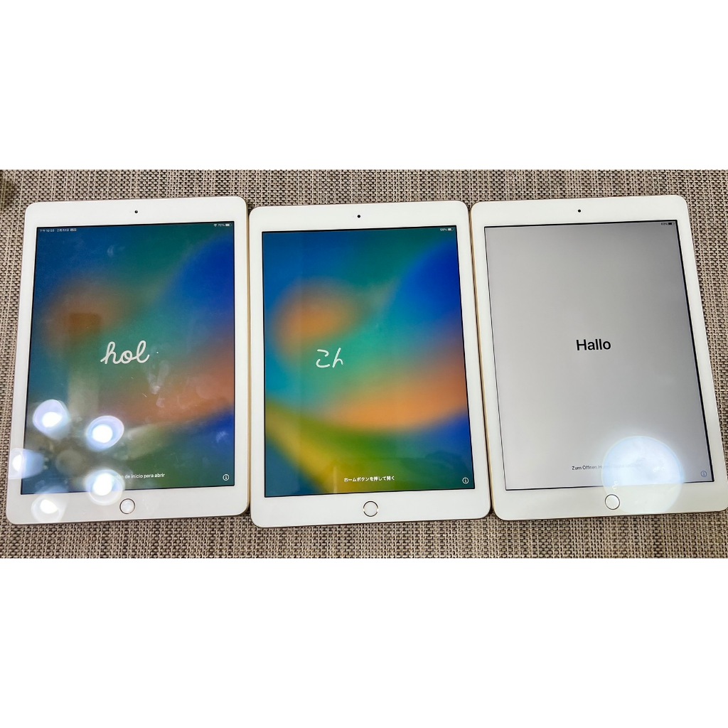 【手機寶藏點】蘋果 APPLE iPad 5 二手 Wifi版 A2133 32G 金色 台灣公司貨  快速出貨 睿B