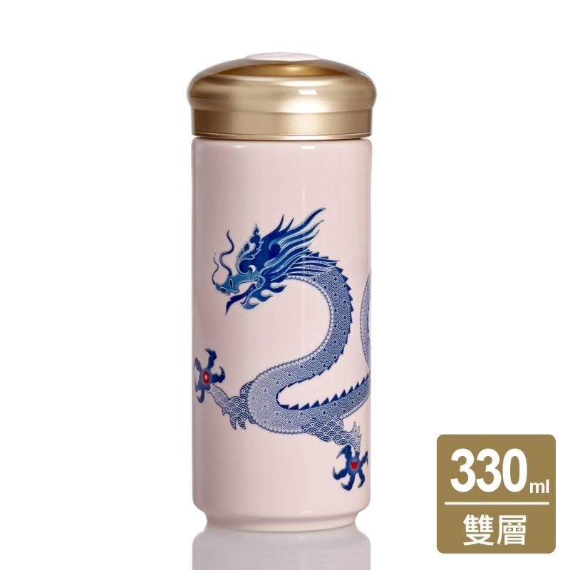 ACERA乾唐軒活瓷 鴻運青花龍隨身杯 / 大 / 雙層 / 2色 330ml 現貨+預購