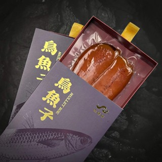 海臻寶野生烏魚子精裝禮盒