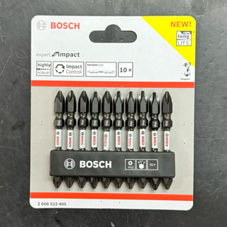 Bosch 博世 高扭力起子頭 PH2 65mm 十字頭