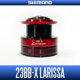 [SHIMANO 正品] 23 BB-X Larissa Spare Spool