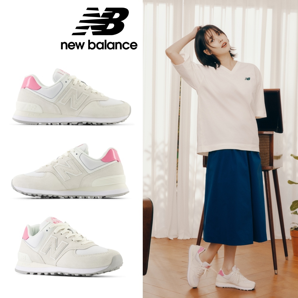 【New Balance】 NB 復古鞋_女性_米白粉_WL5742BA-B楦 574 (IU著用款)