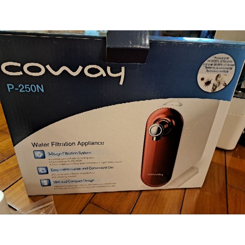 全新Coway奈米高效淨水器 P250N