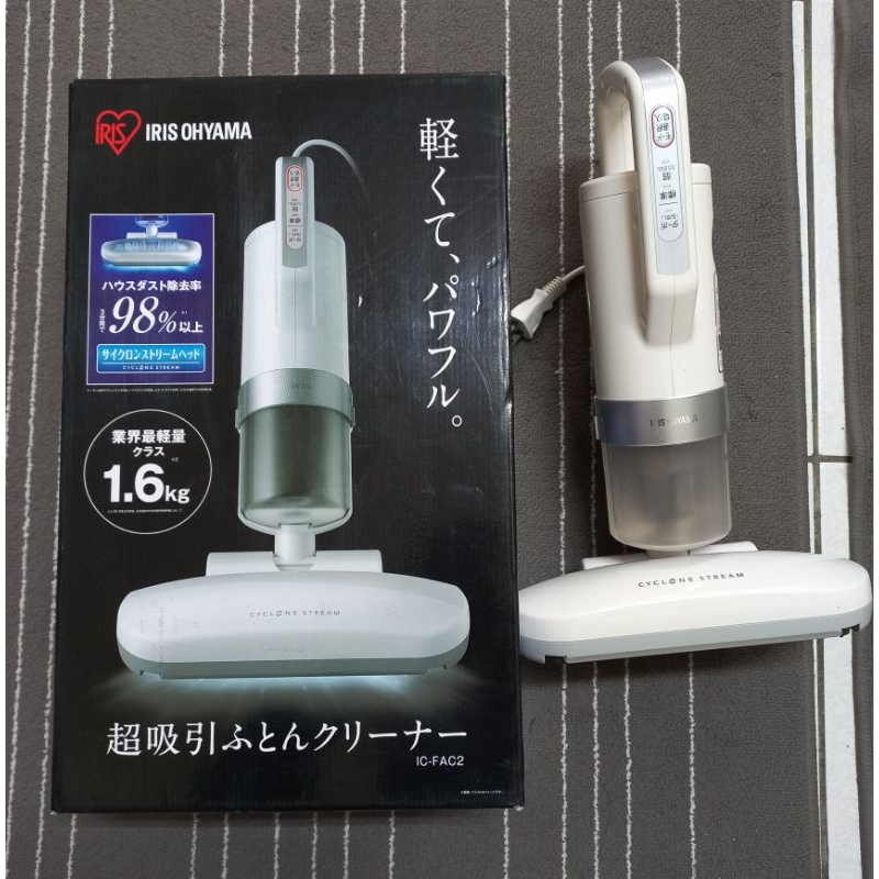 「二手」IRIS OHYAMA 除蟎機 IC-FAC2 日本除蟎機 手持吸塵器 塵蟎 喜歡來談。