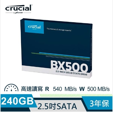 Micron Crucial BX500 240GB SSD