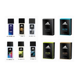adidas 男性 淡香水 運動香水 多款任選 100ml 75ml