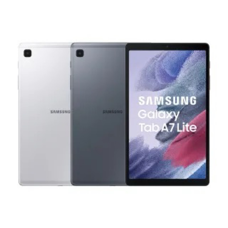 三星Samsung Galaxy Tab A7 Lite WIFI(4G/64G) 加贈海軍藍平板三折保護套