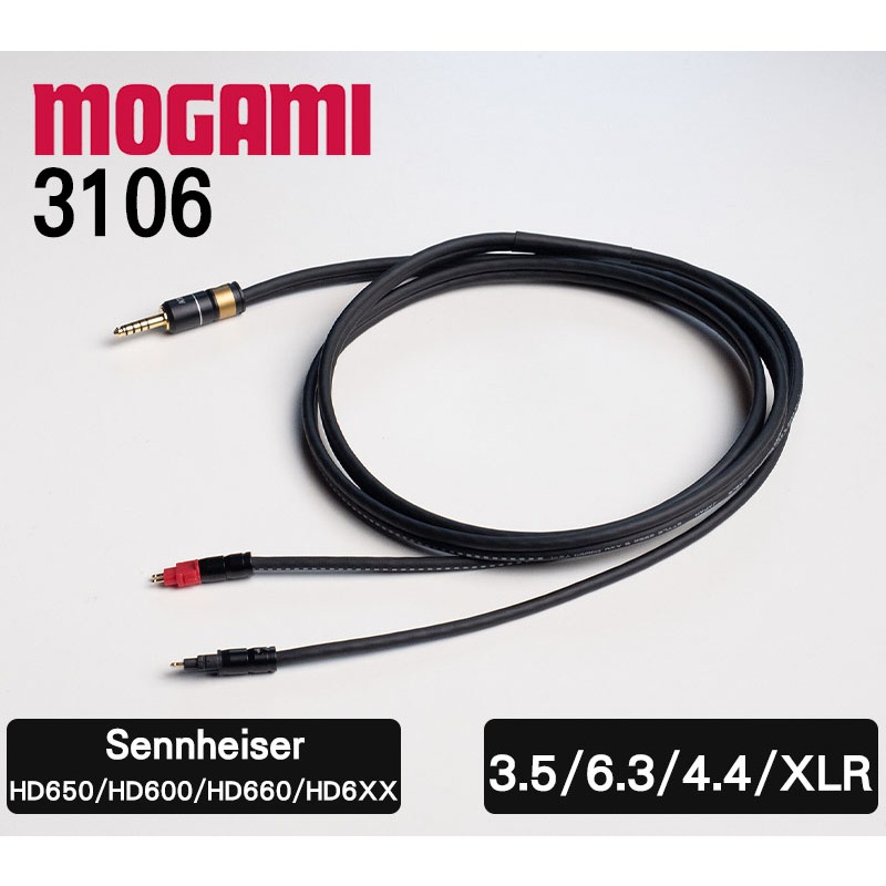 森海Sennheiser HD650/HD600/HD660/HD6XX 專用升級線 Mogami3106線身