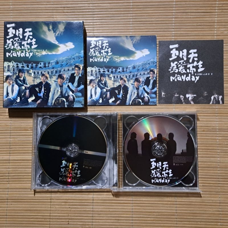 ［小吳唱片］五月天 專輯 為愛而生 CD+DVD版