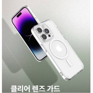 韓國 MagSafe 手機殼 iPhone 15 14 13 12 Pro Max Plus mini 透明 保護殼